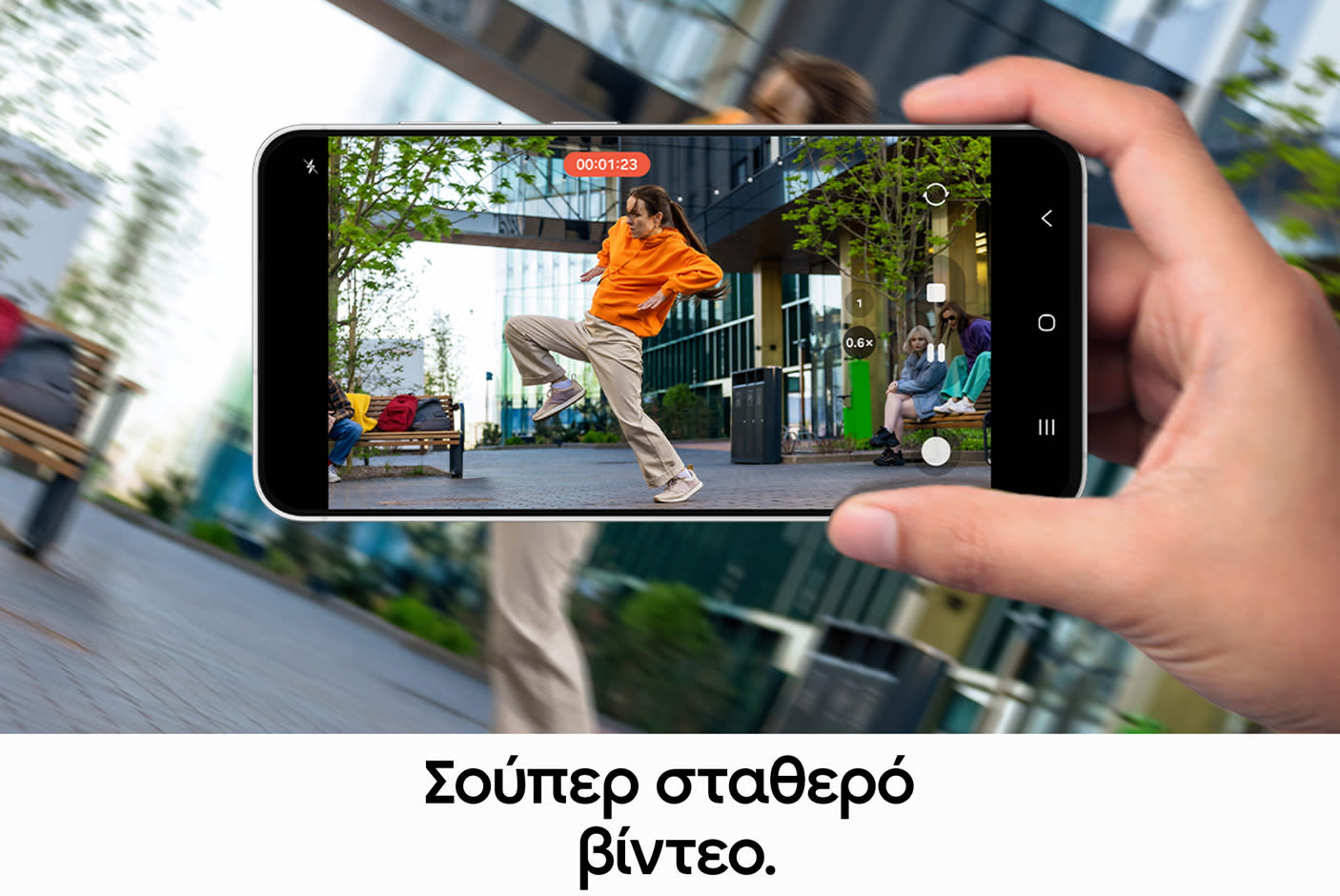 Samsung Galaxy S26 FE 