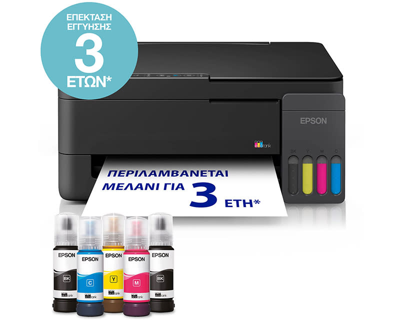 Πολυμηχάνημα Epson EcoTank L3350 Inkjet