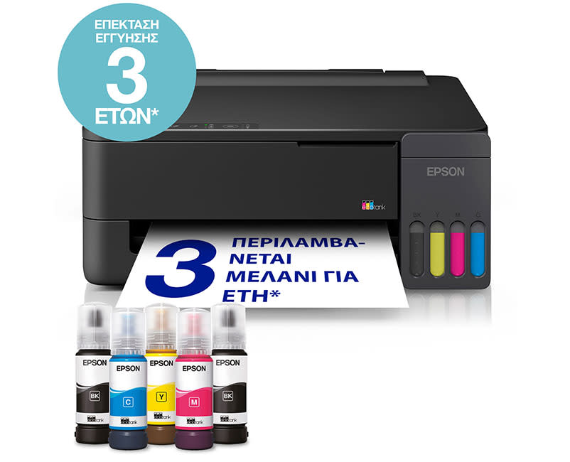 Εκτυπωτής Inkjet Epson EcoTank L1350
