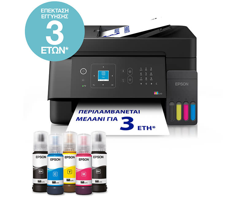 Πολυμηχάνημα Epson Ecotank L5390 Inkjet