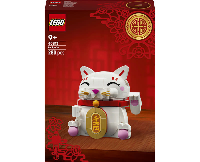 40813 Lucky Cat LEGO