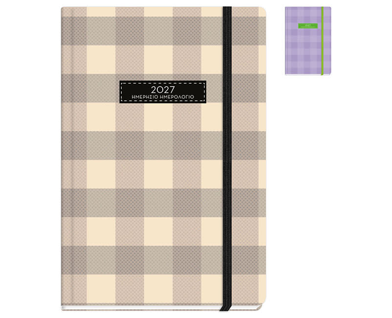 2027 ΗΜΕΡΟΛΟΓΙΟ ΗΜΕΡΗΣΙΟ 12X17 PLAID