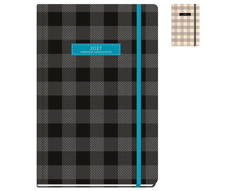 2027 ΗΜΕΡΟΛΟΓΙΟ ΗΜΕΡΗΣΙΟ 14x21 PLAID