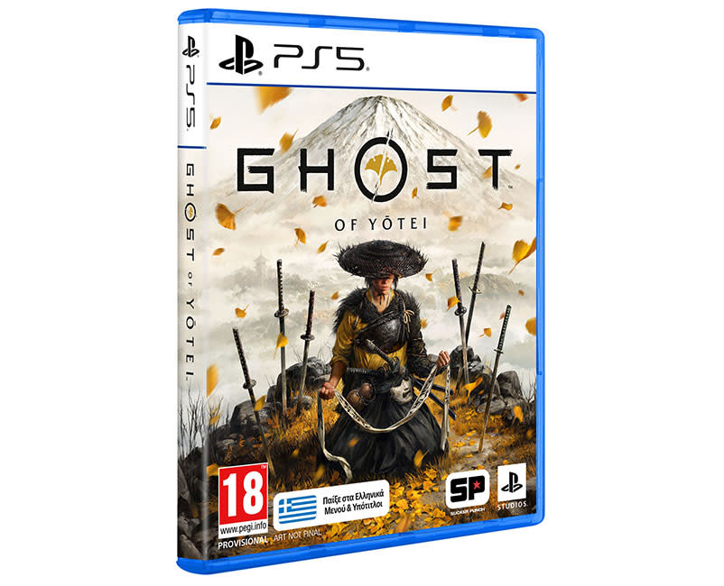 Ghost Of Yotei PS5