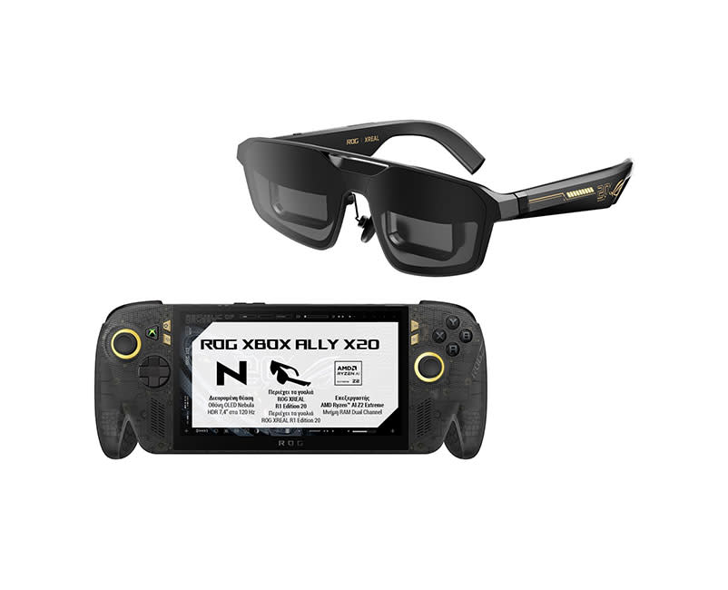 ASUS ROG Xbox Ally