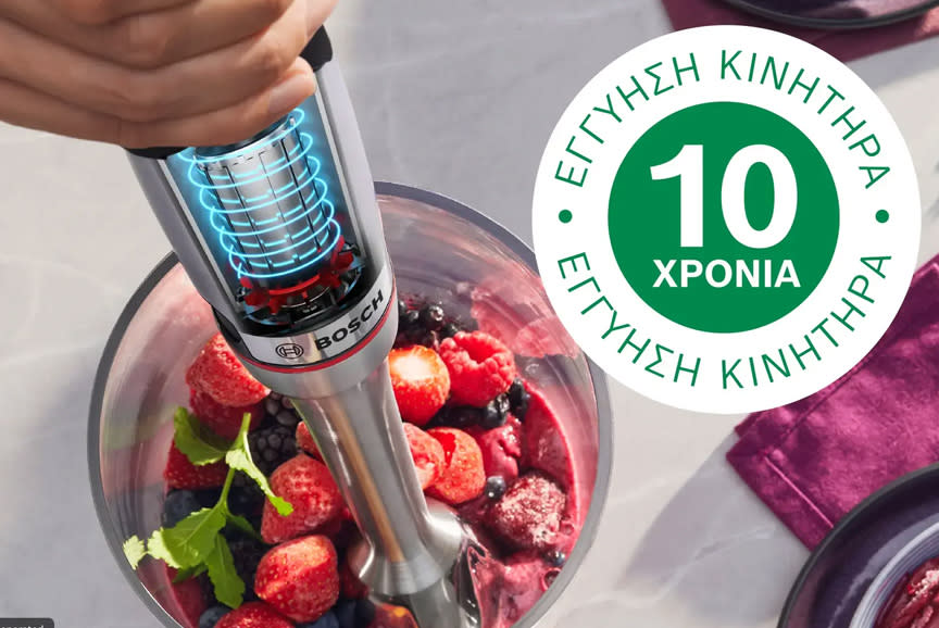 Κινητήρας με 10ετή εγγύηση