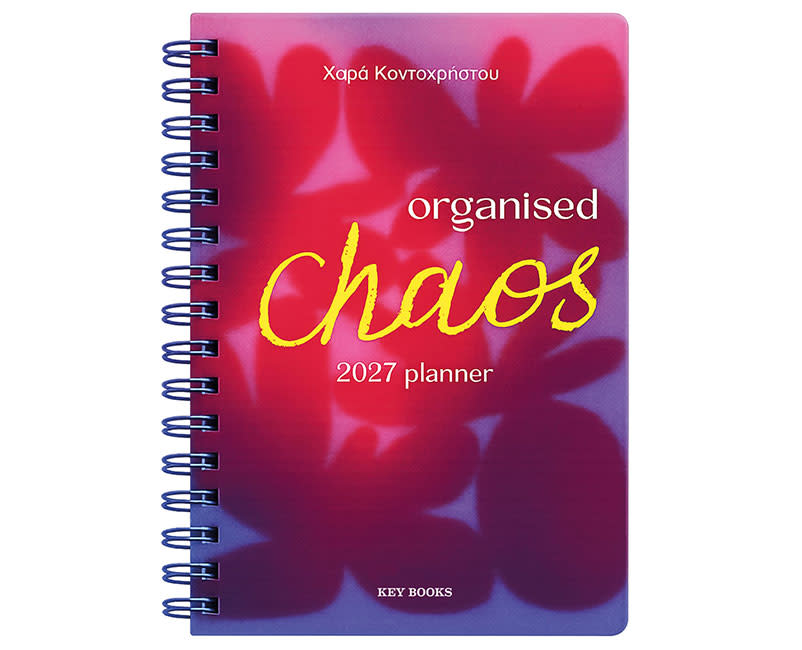 2027 PLANNER ORGANISED CHAOS