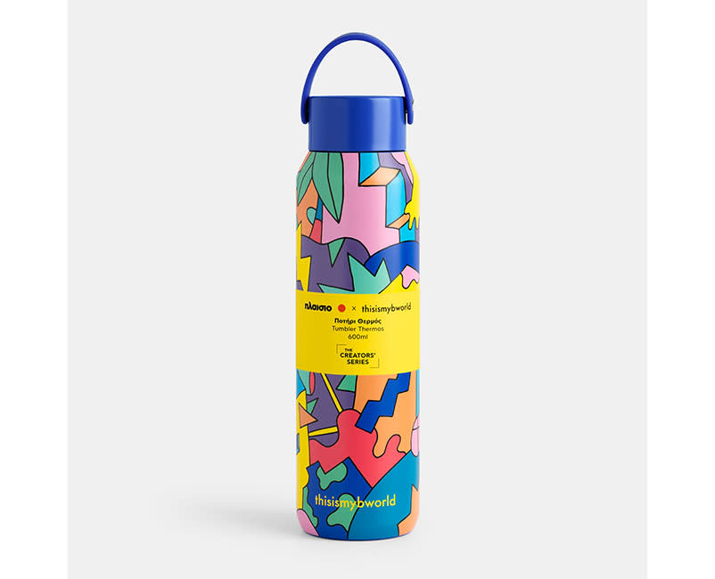 TUMBLER 600ML BWORLD 2