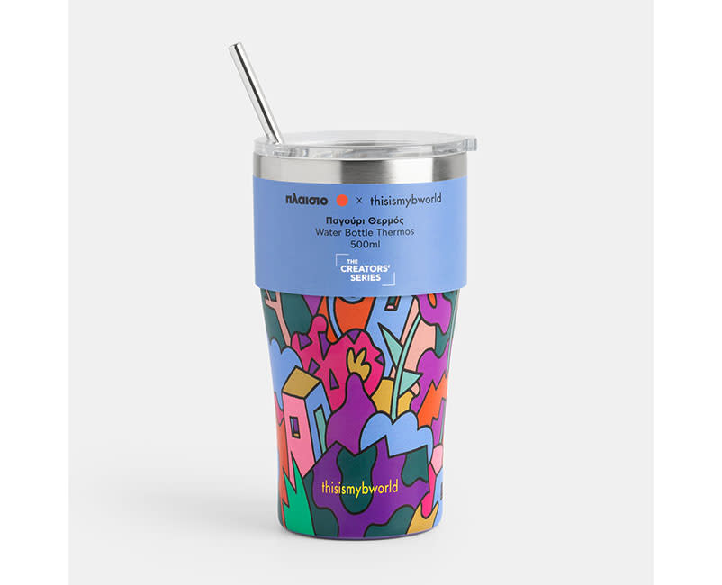 ΘΕΡΜΟΣ 500ML BWORLD 1
