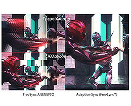 LG Monitor 27GL850-B