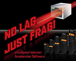 Turbo-X Nemesis N170 Gigabit Ethernet