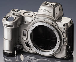 Nikon Z5 Durable Light