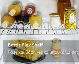 Neff Ψυγειοκαταψύκτης KI7863DD0