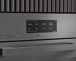 Miele Φούρνος DGC 7860 HCX Pro ArtLine