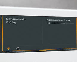 Miele Στεγνωτήριο TWV780WP Passion