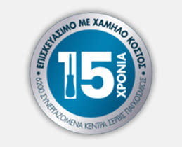 Tefal Φριτέζα Αέρος Digital&Grill EY505D