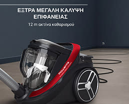 Rowenta Σκούπα Με Κάδο RO7933