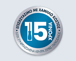 Rowenta Σκούπα Με Κάδο RO7933