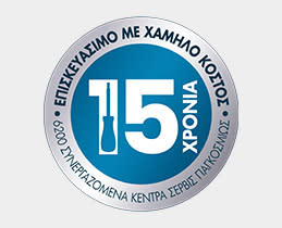 Tefal Φριτέζα Easy Fry EY8018