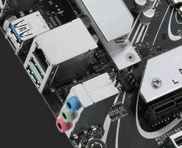 Realtek® 2.5Gb Ethernet