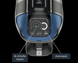 	Rowenta Σκούπα Stick Επαναφ/μενη RH98C8	