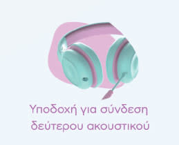 4346637-Box-3-kidoboo-Headset