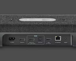 Harman Kardon Citation MultiBeam™ 1100