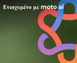 4590775-Box-1-motorola-razr-50-ultra