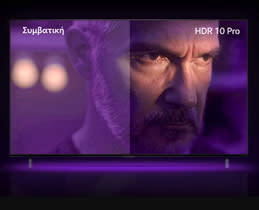 4307984-Box-4-LG-QNED756RA