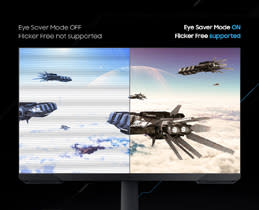 Flicker Free & Eye Saver Mode