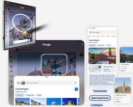 Samsung Galaxy Z Fold6