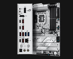 4649109-Box-2-ASUS-ROG-Strix-Z890-A-Gaming-WiFi