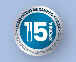 Rowenta Σκούπα Με Σακούλα RO3953EA