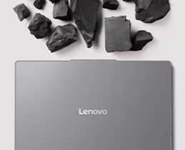 Lenovo Carbon Neutral