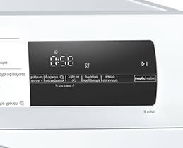 Pitsos Στεγνωτήριο WTP704D8