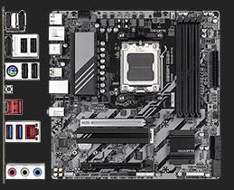 4685490-Box-1-Gigabyte-B850M-DS3H