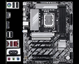 4695666-Box-1-Gigabyte-B860-DS3H-WiFi6E