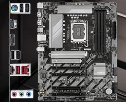 4695674-Box-1-Gigabyte-B850-DS3H