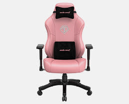 ANDASEAT GAM. ΚΑΡΕΚΛΑ PHANTOM-3 PINK