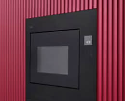 AEG Φούρνος Μικροκυμάτων OS5GM251EB