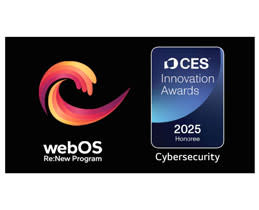 Διαρκείς Αναβαθμίσεις Ασφαλείας