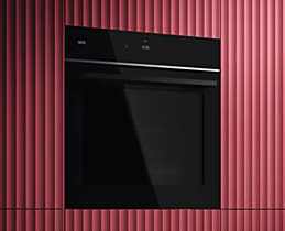 Ανοιγοκλείνει… soft!