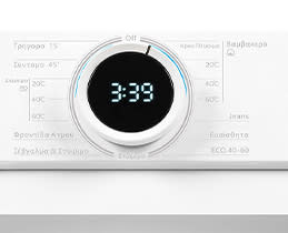 Design υψηλών προδιαγραφών!