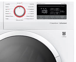 Τα μάτια σου στην οθόνη!