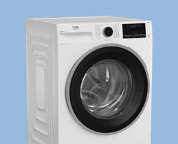 Αυτοκαθαρισμός κάδου!