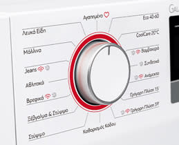 Ελληνικό μενού