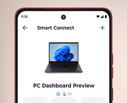 Synchronize Your Screens
