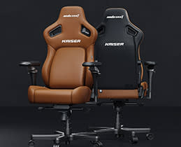 Anda Seat Καρέκλα XL Brown Kaiser IV V2