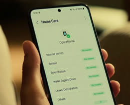 Έλεγχος από το ψυγείο σου! 