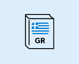 Ελληνικό μενού